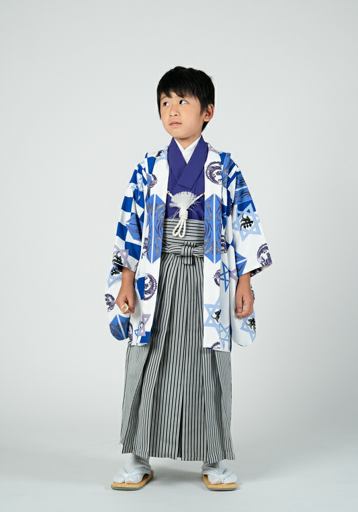 【レンタル】【5歳・七五三の男子着物と袴レンタル】青・白　五芒星・龍　品番：KD-68