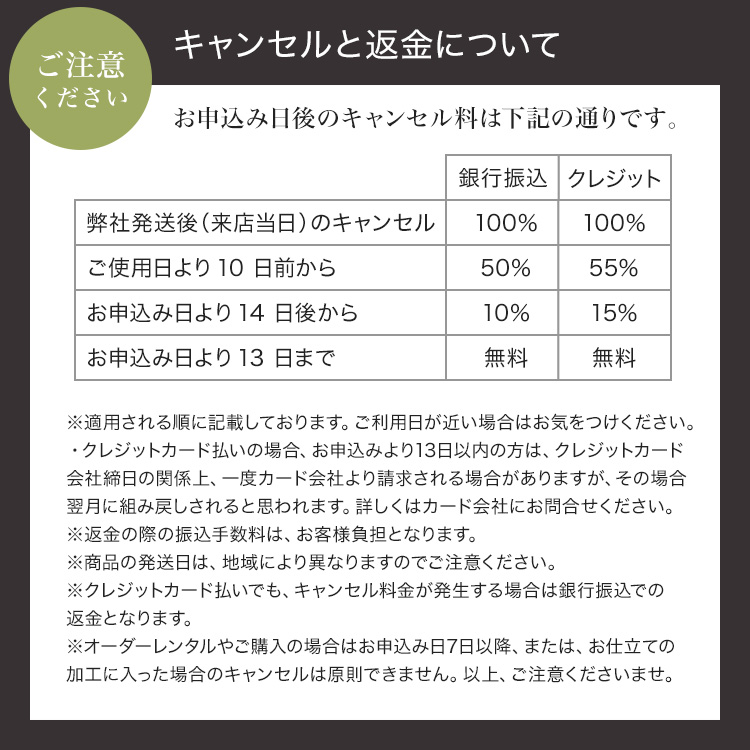 卒業式 謝恩会 貸衣裳 貸衣装 レンタル 振袖フルセット 袴セットレンタル 送料無料 レンタル 丸紋21年卒業式紫ご予約受付中 振袖袴フルセット送料無料小学校中学校高校大学