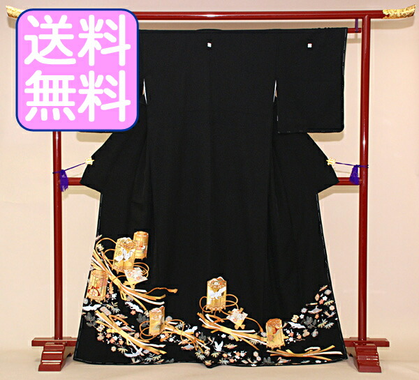 【レンタル】 黒留袖レンタル 着物レンタル 留袖　kurotomesode205t フルセット 黒留袖 レンタル 結婚式 披露宴 レンタル 母親 親族 列席者 おすすめ 貸衣装 正絹 姉妹 叔母 伯母 50代