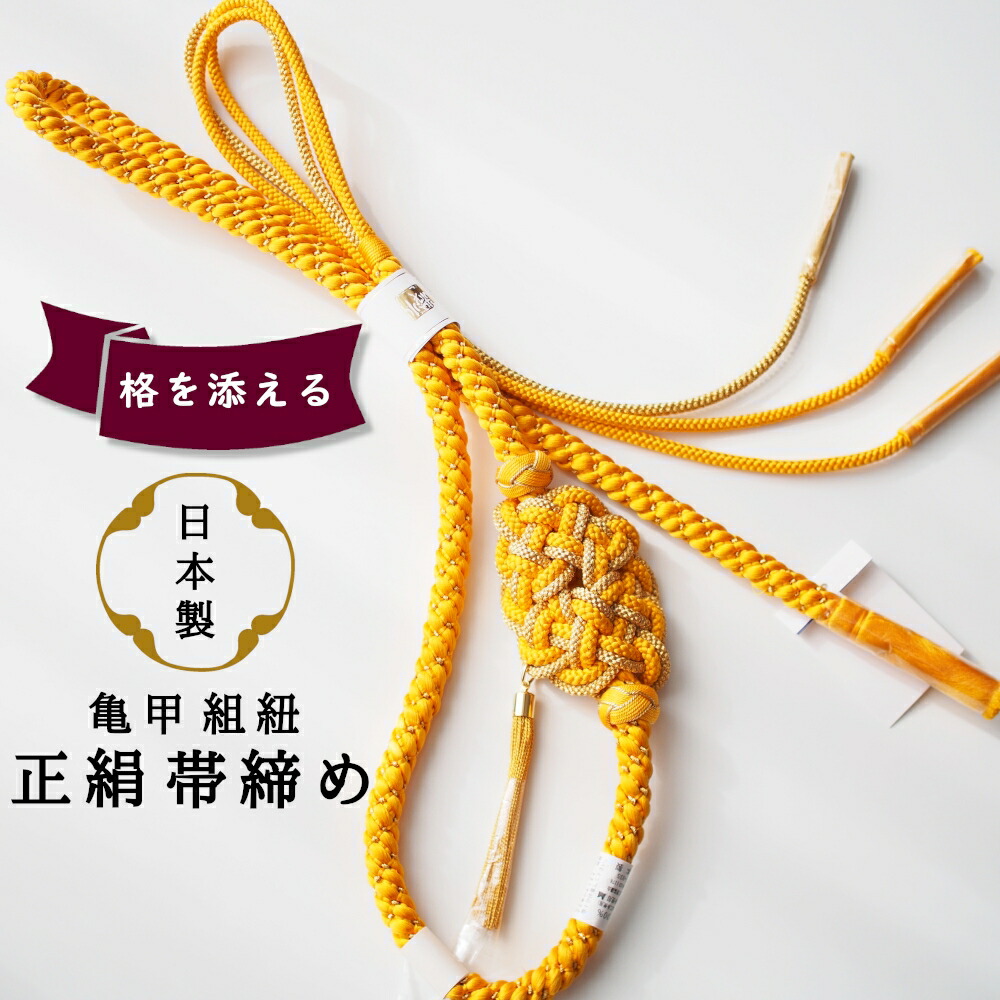 手まり　22個　ストラップ付き 楽天市場】ストラップ プチギフト 鈴 かわいい 和風 ちりめん