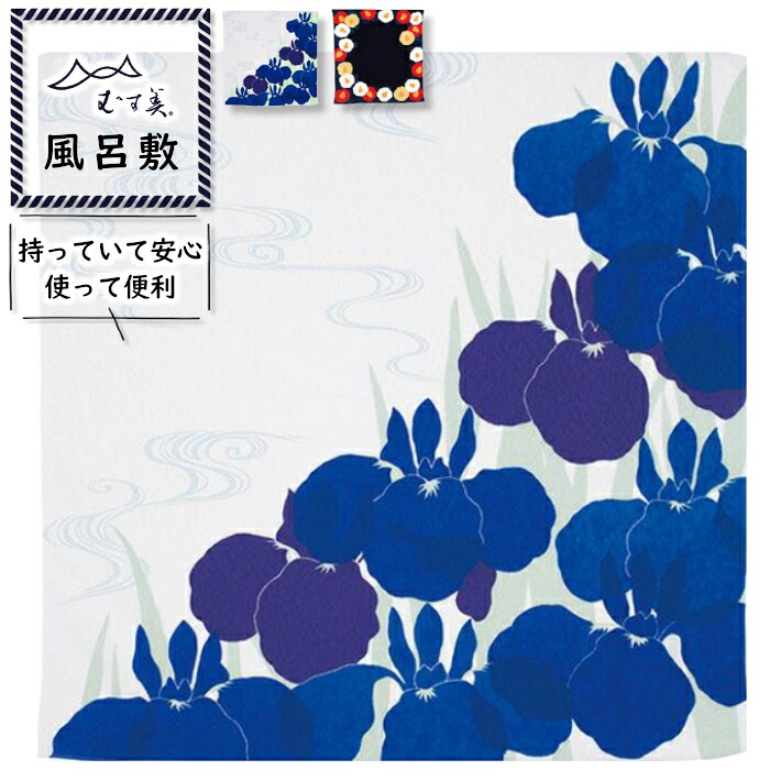 あなたの帯をお選びいたします