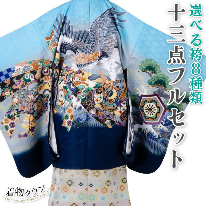 totalset-00013.jpg totalset-00013.jpg