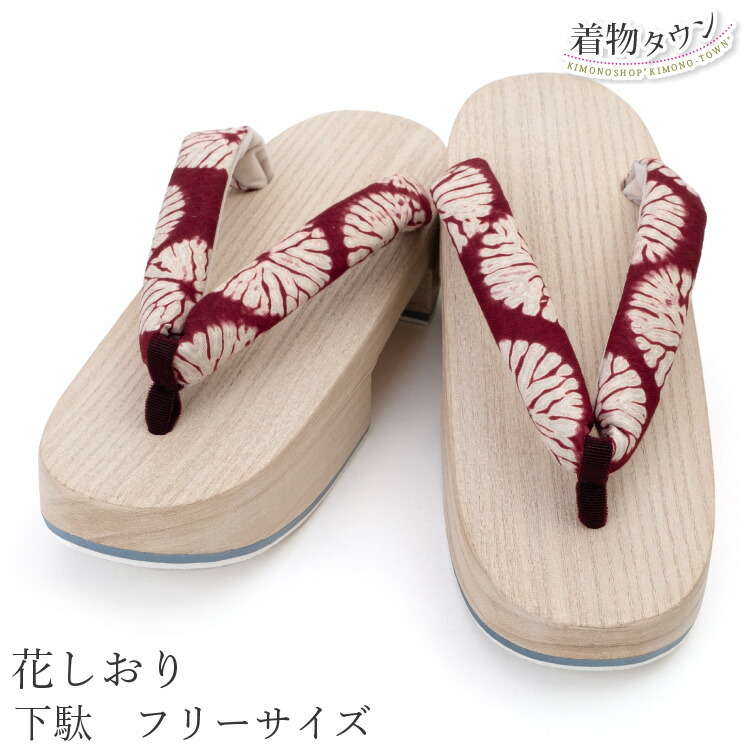 下駄 レディース 女性用 花しおり 赤 レッド 桐 浴衣 日本製 桐 和装小物 夏祭り 夏用 夏物 夏 きもの げた｜着物タウン