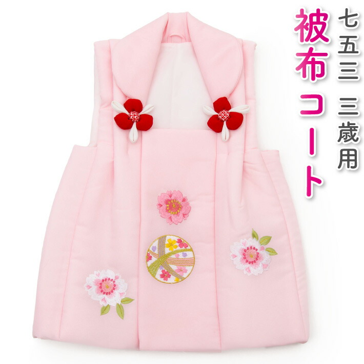 七五三 お宮参り 三歳 楽天市場】七五三 着物 3歳 お宮参りの女の子のお着物を七五三用