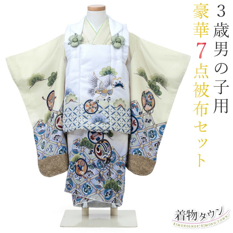 楽天市場】七五三 753 着物 3歳 男の子 被布セット 花うさぎ ブランド