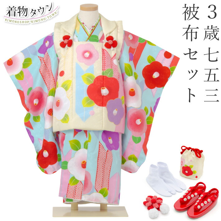 七五三 753 お召しもの 3歳 厚地の外套仕掛ける 御姉さん 京都花ひめ 椿4 水色のお召しもの 皮膚軟化剤色の厚地の外套厚地の外套 刺しゅう入り口・入口 唾液き 椿 フルセット キッズ 売りわたす 買いもとめる