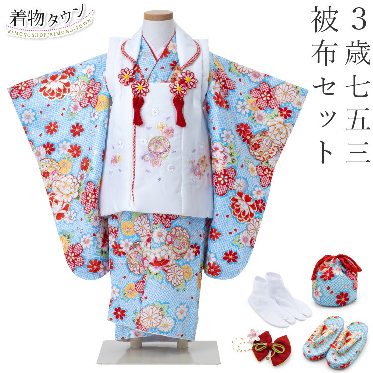 楽天市場】七五三 753 着物 3歳 被布セット 女の子 京都花ひめ 椿8