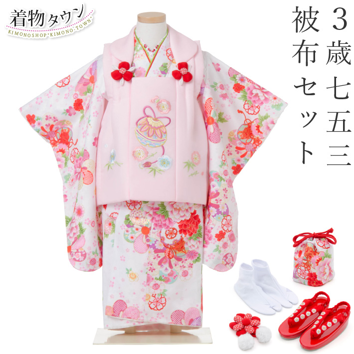 ３歳用被布（七五三）正絹　地紋・紗綾形花文　白 楽天市場】七五三 753 着物 3歳 被布セット 女の子 京都花ひめ