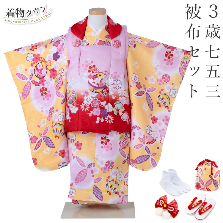 楽天市場】七五三 着物 3歳 女の子 被布セット 桜に紅葉柄 赤