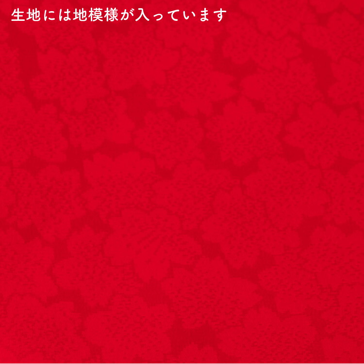 激安正規品 お宮参り 着物 女の子 初着 産着 正絹 毬 鈴 花柄 赤 女児 一つ身 祝着 掛け着 販売 購入 ostermalm.fi