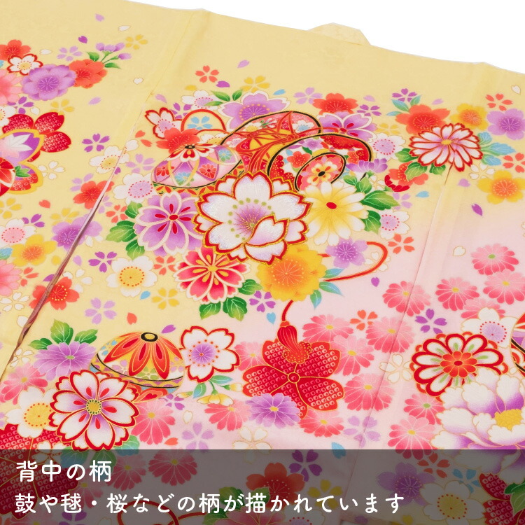 お宮参り着物女の子初着産着正絹毬鈴花柄黄色赤ピンク白女児一つ身祝着掛け着販売購入