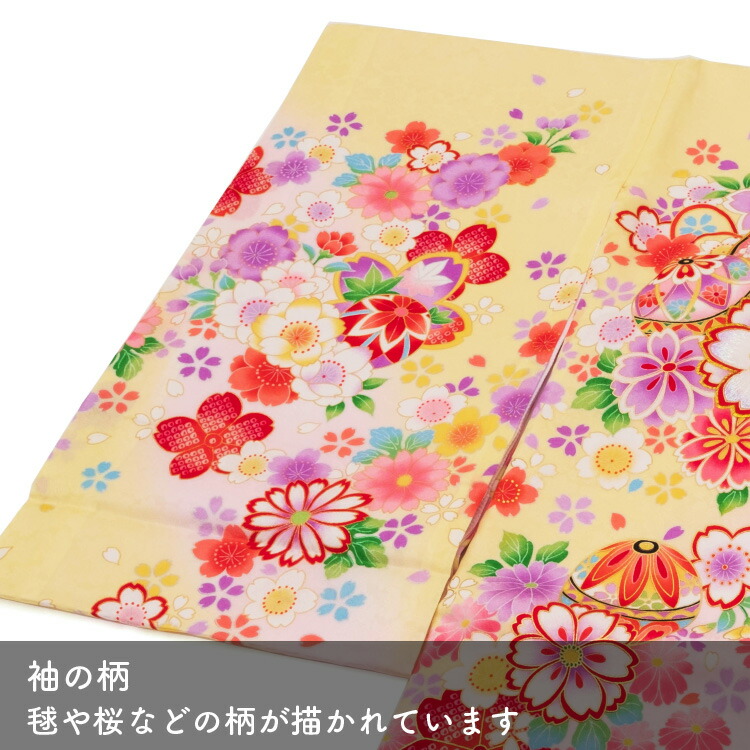 お宮参り着物女の子初着産着正絹毬鈴花柄黄色赤ピンク白女児一つ身祝着掛け着販売購入