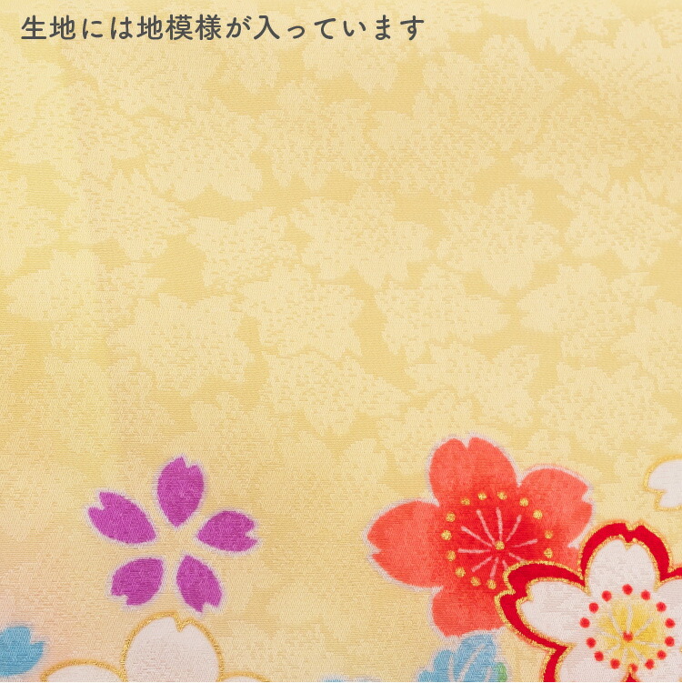 お宮参り着物女の子初着産着正絹毬鈴花柄黄色赤ピンク白女児一つ身祝着掛け着販売購入