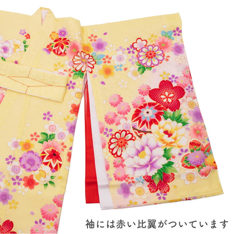 お宮参り着物女の子初着産着正絹毬鈴花柄黄色赤ピンク白女児一つ身祝着掛け着販売購入