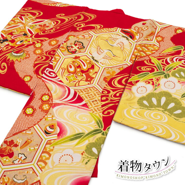 楽天市場】初着 産着 銀駒刺繍 鶴柄 ポリエステル お宮参り 女の子