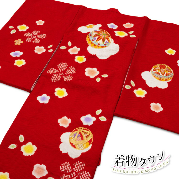 お宮参り 着物 女の子 初着 産着 正絹 毬 まり 絞り 赤 女児 祝着 掛け着 販売 購入 のしめ 一つ身 最大66 Offクーポン