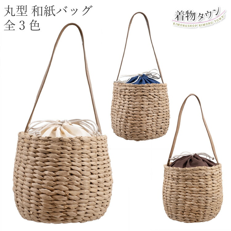楽天市場】巾着・カゴバッグ「撫松庵」夏バッグ - 竹かごバッグ