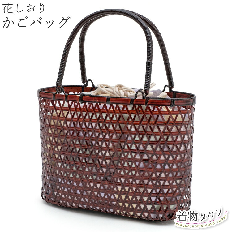 バッグ かごバッグ レディース 花しおり 巾着 夏用 夏 籠 浴衣 夏着物 手提げ 大原商店|着物タウン
