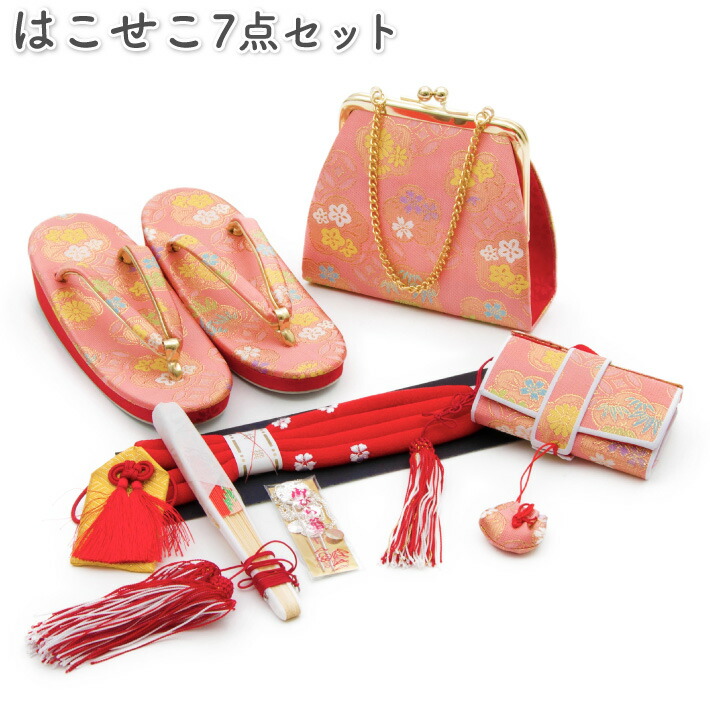 未使用★七歳★帯＆はこせこ草履バッグ 七五三 はこせこセット 7歳 女の子 くすみカラー レース 草履