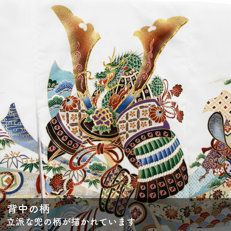 お宮参り 着物 男の子 初着 産着 正絹 鷹 黒 男児 祝着 掛け着 購入 販売 のしめ Noshime Sandjfisheries Co Uk