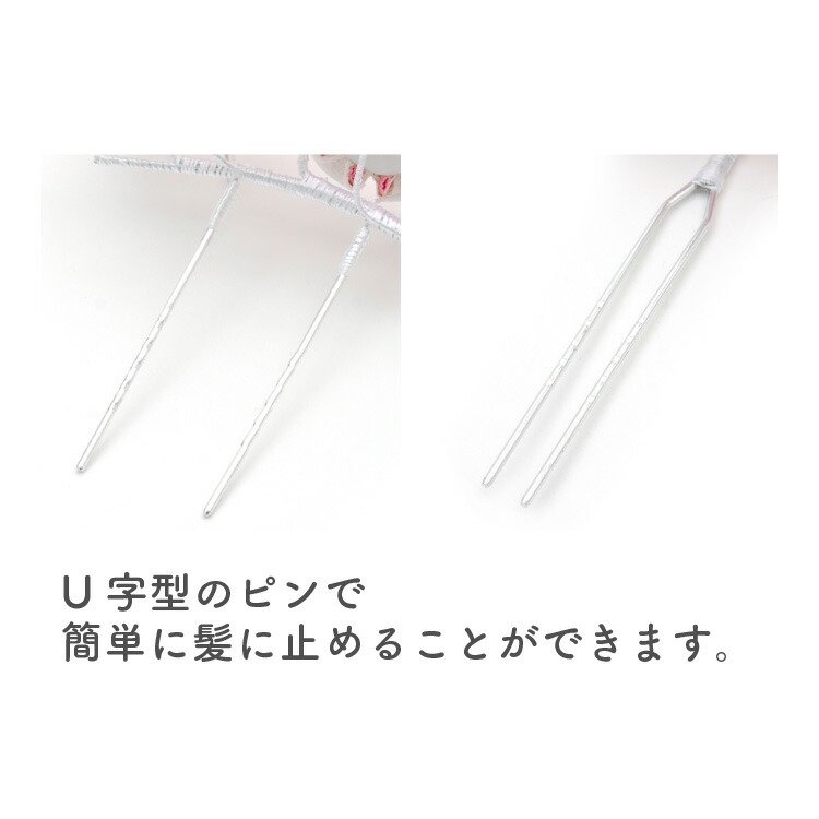 七五三 753 着物 子供用髪飾り 3個セット 赤 レッド ピンク 2100 キッズ コーム 髪留め 和装 小物 5歳 7歳 和柄 花柄 和雑貨 Jrkamikazari Mavipconstrutora Com Br