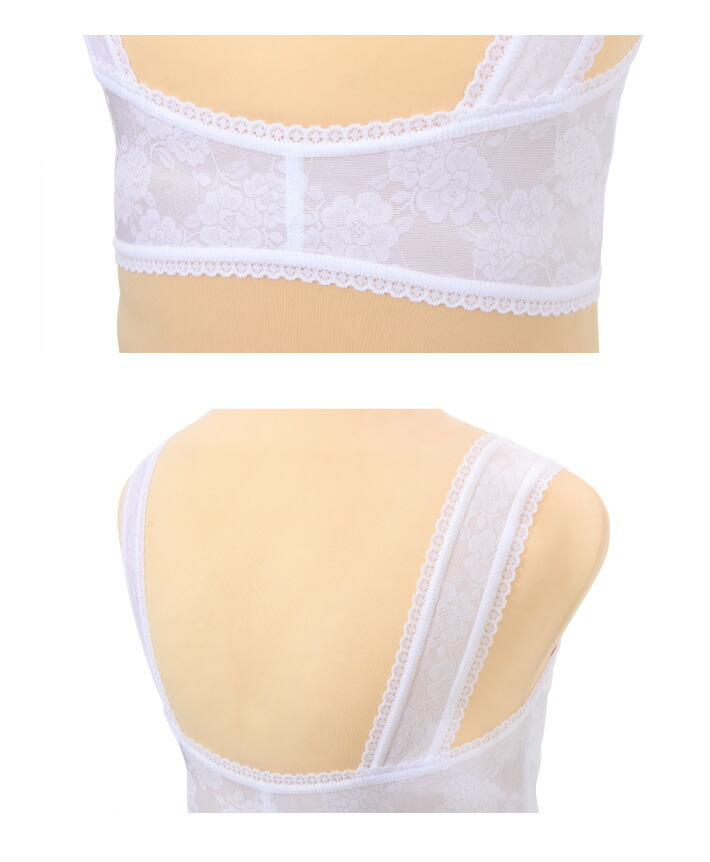 あづま姿形 和装ブラジャー さらっとline No 542 M L Ll 吸汗 乾燥 ファスナー 収拾パット 和装小物 和装下穿 ウェア下着 ブラ 和装ブラ Cannes Encheres Com
