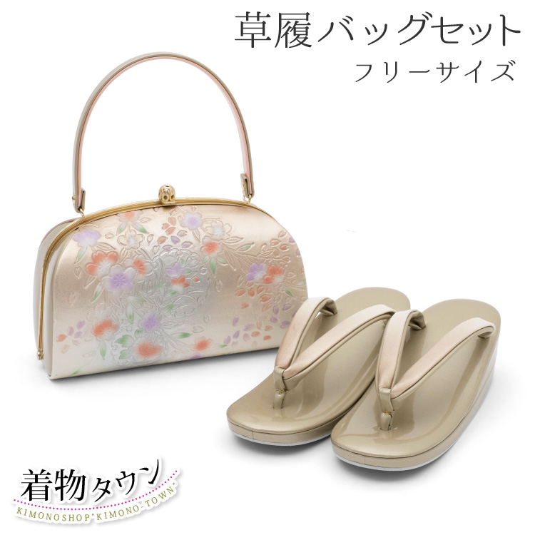 楽天市場】草履バッグ セット 華三彩 銀 シルバー M/L 日本製 高級 