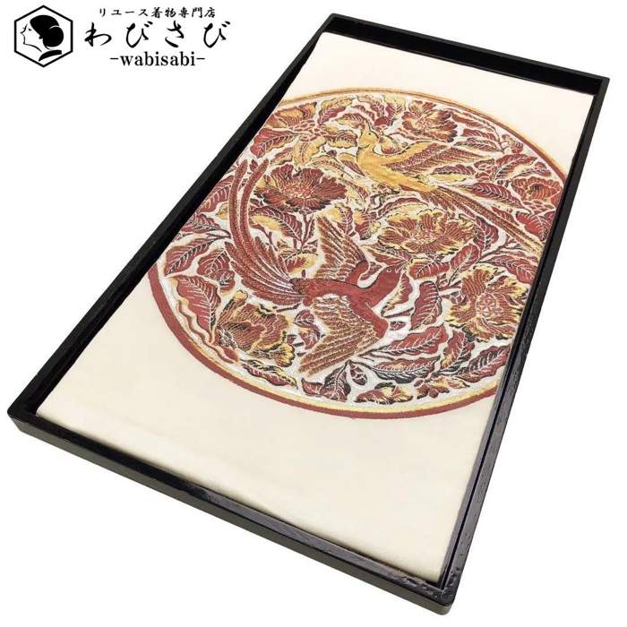 【お得なクーポン配布中】 袋帯 龍村平蔵作 國賓楊成盆 鳳凰 本袋帯 金糸 絶品 希少 O-1669 着物 きもの kimono 和服 和装 中古 リサイクル着物 【送料無料】