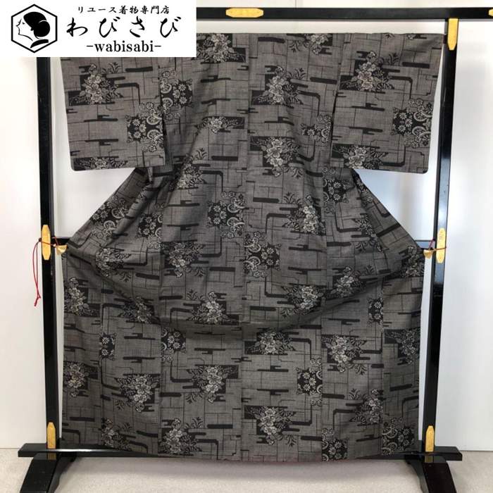 【お得なクーポン配布中】 本場大島紬 一元 5マルキ エ霞に花模様 K-5213 着物 きもの kimono 和服 和装 中古 リサイクル着物 【送料無料】