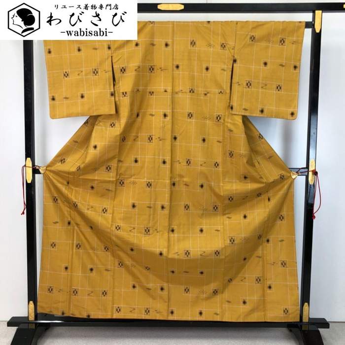 【お得なクーポン配布中】 紬着物 本場琉球絣 絣模様 琉球柄 芥子色 K-5226 着物 きもの kimono 和服 和装 中古 リサイクル着物 【送料無料】