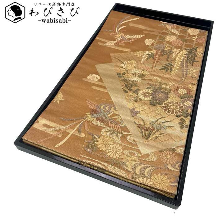 【お得なクーポン配布中】 袋帯 能衣 鳳凰に花模様 エ霞 金茶色 金糸 O-4057 着物 きもの kimono 和服 和装 中古 リサイクル着物 【送料無料】｜リユース着物わびさび　店