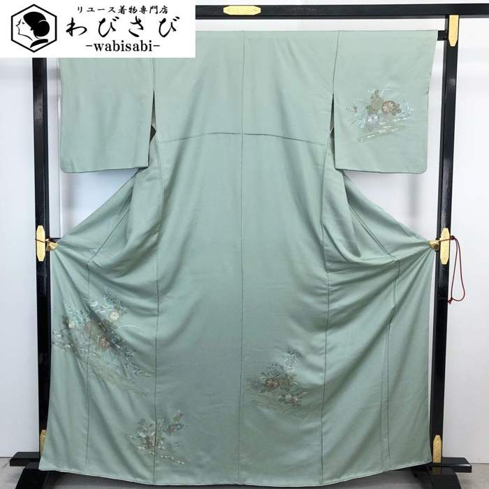 色留袖反物甲斐泰造作風景 袷】甲斐泰造作 錆浅葱色地 螺鈿と刺繍入り附下と水浅葱色地 辻が花文