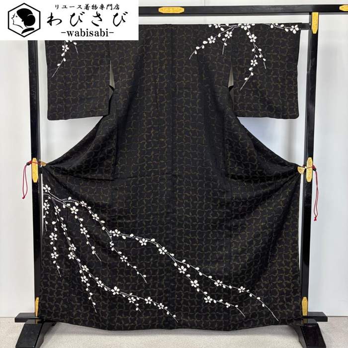 【お得なクーポン配布中】 訪問着 絞り 枝花模様 黒色 金糸 トールサイズ K-6126 着物 きもの kimono 和服 和装 中古 リサイクル着物 【送料無料】｜リユース着物わびさび　店