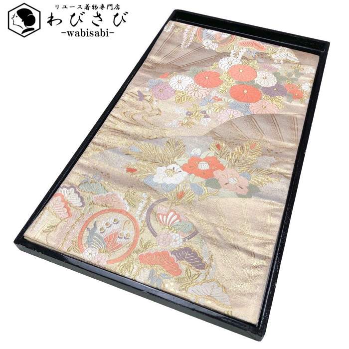 【お得なクーポン配布中】 袋帯 扇子に花草模様 蝶々 流水 金糸 金色 O-5589 着物 きもの kimono 和服 和装 中古 リサイクル着物 【送料無料】