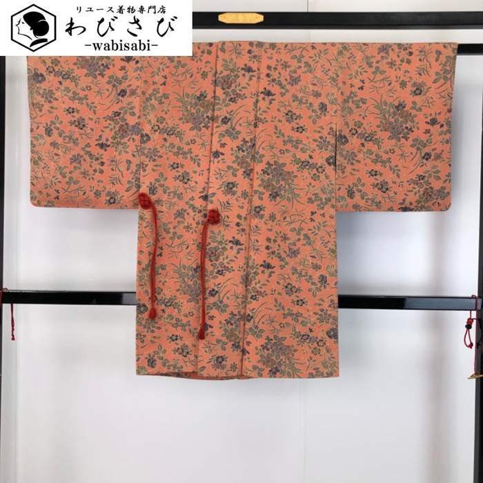 【お得なクーポン配布中】 道中着 花柄模様 珊瑚色 縮緬 H-4119 着物 きもの kimono 和服 和装 中古 リサイクル着物 【送料無料】