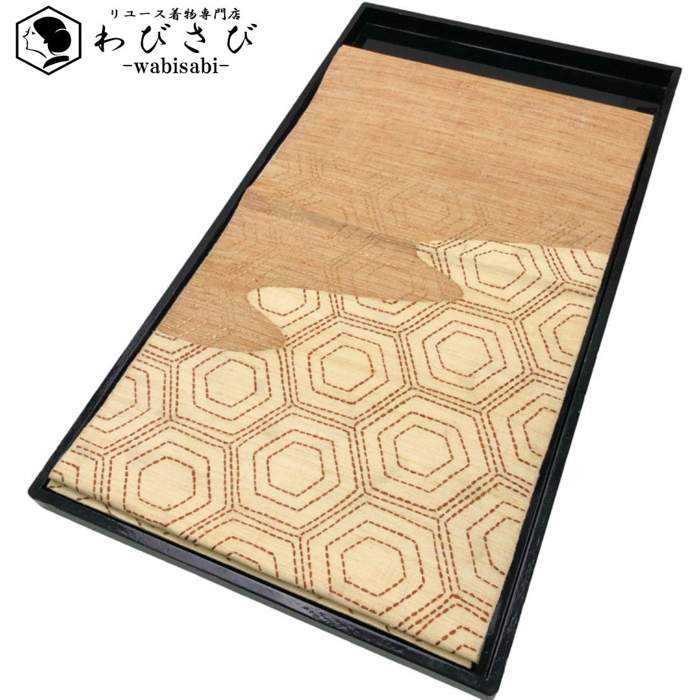 【お得なクーポン配布中】 袋帯 紬 刺し子 亀甲模様 麹色 O-5988 着物 きもの kimono 和服 和装 中古 リサイクル着物 【送料無料】