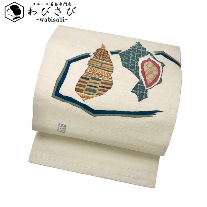 【お得なクーポン配布中】 名古屋帯 作家物 紬 巻貝 乳白色 O-5801 着物 きもの kimono 和服 和装 中古 リサイクル着物 【送料無料】｜リユース着物わびさび　店