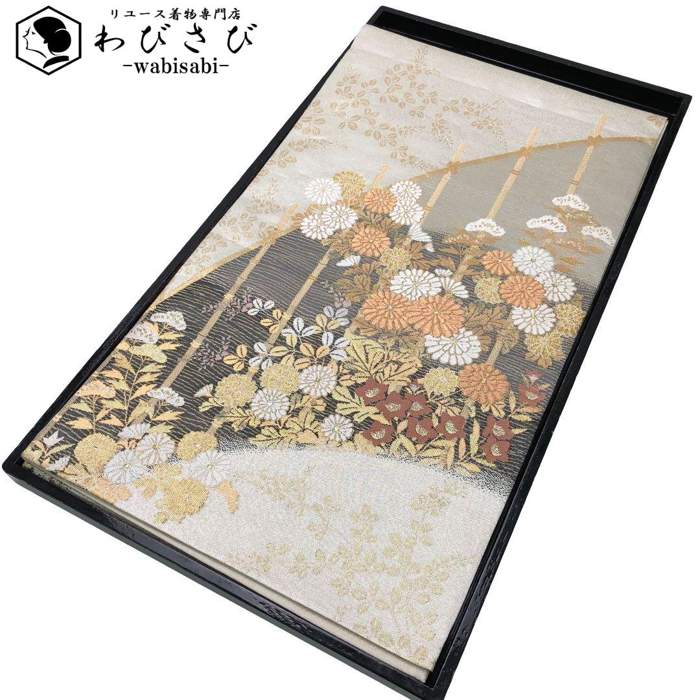【お得なクーポン配布中】 袋帯 竹垣に花模様 金銀糸 銀色 O-5832 着物 きもの kimono 和服 和装 中古 リサイクル着物 【送料無料】