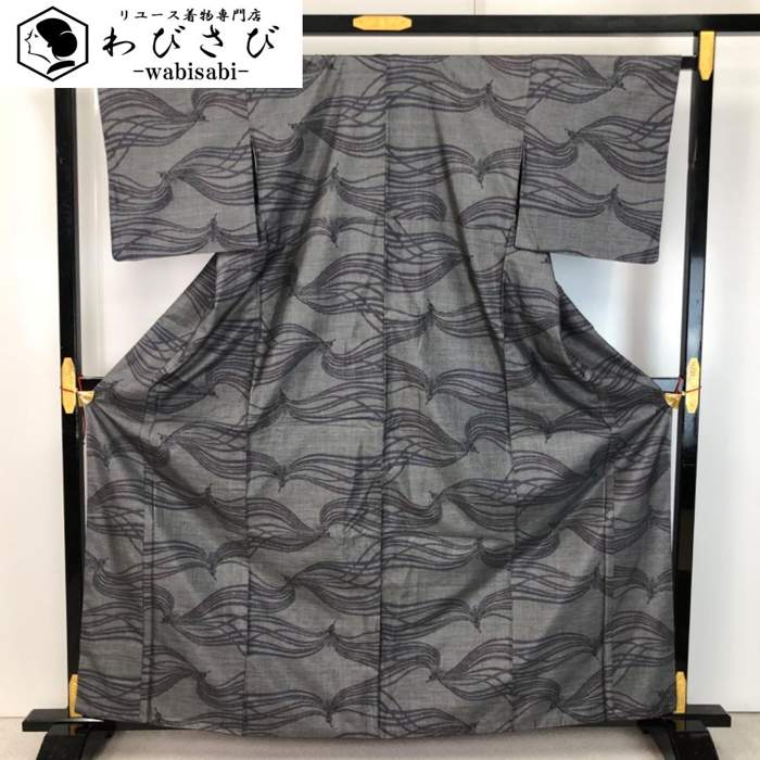 【お得なクーポン配布中】 本場大島紬 純泥染 カタス9マルキ 花模様 K-5777 着物 きもの kimono 和服 和装 中古 リサイクル着物 【送料無料】