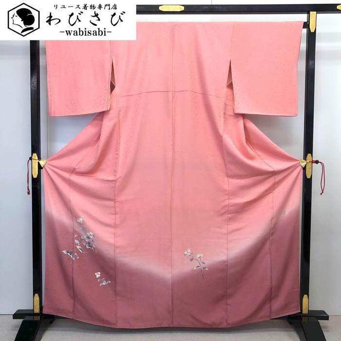 【お得なクーポン配布中】 付下げ 作家物 上品な花柄模様 暈し 中紅色 K-3604 着物 きもの kimono 和服 和装 中古 リサイクル着物 【送料無料】|リユース着物わびさび 店