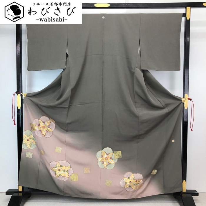 色留袖 作家物 源氏香 花模様の中に宝尽くし 璃寛茶色 縮緬 金彩 K-4417 楽天市場】【お得なクーポン配布中】 色留袖 作家物 源氏香 花模様の中
