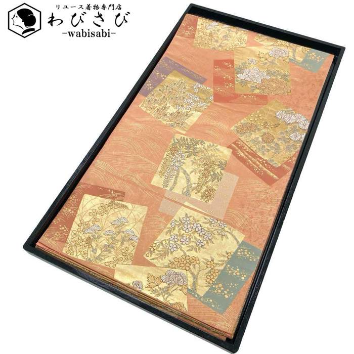 【お得なクーポン配布中】 袋帯 色紙に花模様 波柄 松 洗朱色 金糸 ガード加工 O-4772 着物 きもの kimono 和服 和装 中古 リサイクル着物 【送料無料】