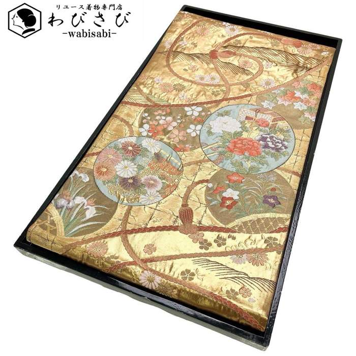 【お得なクーポン配布中】 袋帯 丸に御所車や花模様 組紐 金色 フォーマル O-4799 着物 きもの kimono 和服 和装 中古 リサイクル着物 【送料無料】｜リユース着物わびさび　店