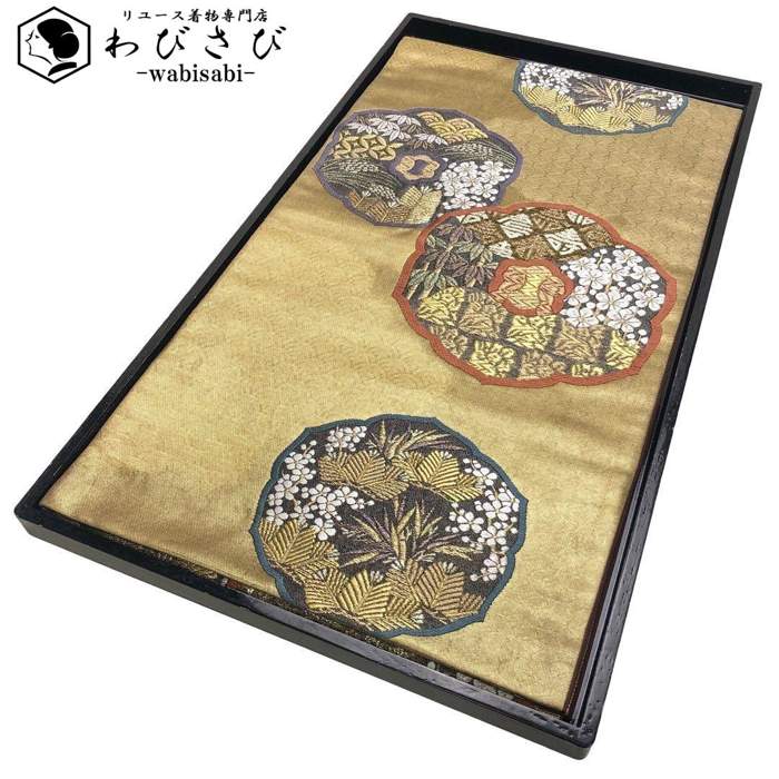【お得なクーポン配布中】 袋帯 岩井友見創作 九宝吉祥織 花柄模様 金色 O-4864 着物 きもの kimono 和服 和装 中古 リサイクル着物 【送料無料】