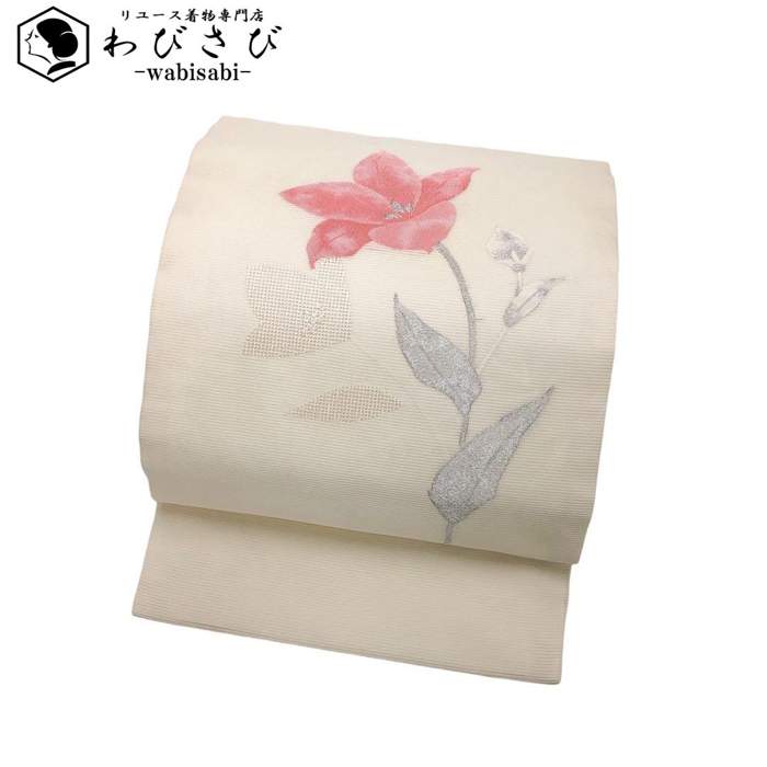 【お得なクーポン配布中】 夏帯 名古屋帯 絽 花柄模様 銀糸 鳥の子色 O-4896 着物 きもの kimono 和服 和装 中古 リサイクル着物 【送料無料】