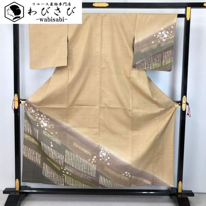 【お得なクーポン配布中】 単衣 付下げ 紬 絞り柄 薄麦藁色 K-5620 着物 きもの kimono 和服 和装 中古 リサイクル着物 【送料無料】｜リユース着物わびさび　店