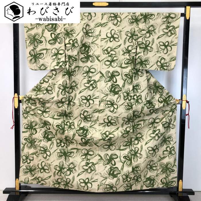 【お得なクーポン配布中】 夏着物 浴衣 抽象花模様 鳥の子色 K-4871 着物 きもの kimono 和服 和装 中古 リサイクル着物 【送料無料】