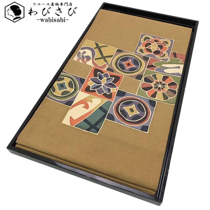 【お得なクーポン配布中】 袋帯 紬 抽象花模様 桑染色 カジュアル O-4404 着物 きもの kimono 和服 和装 中古 リサイクル着物 【送料無料】