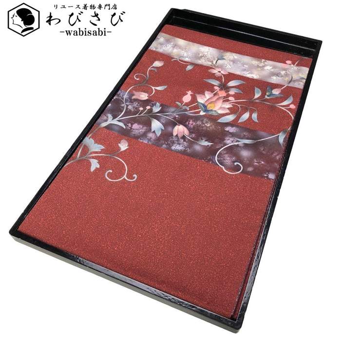 【お得なクーポン配布中】 袋帯 手描き 花唐草模様 叩き染 海老色 O-5209 着物 きもの kimono 和服 和装 中古 リサイクル着物 【送料無料】｜リユース着物わびさび　店