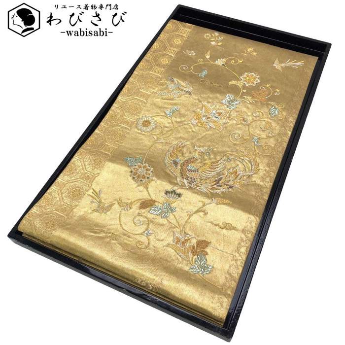 【お得なクーポン配布中】 袋帯 青銅箔 鳳凰 花唐草模様 金糸 金色 O-5877 着物 きもの kimono 和服 和装 中古 リサイクル着物 【送料無料】